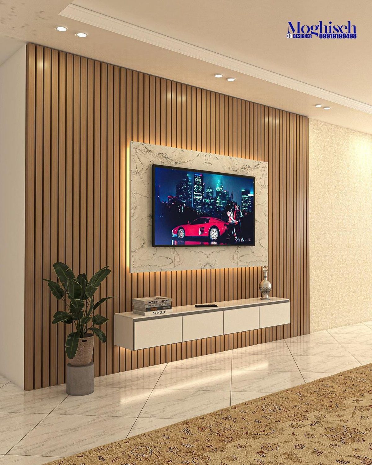 Elegant Living Room TV Wall