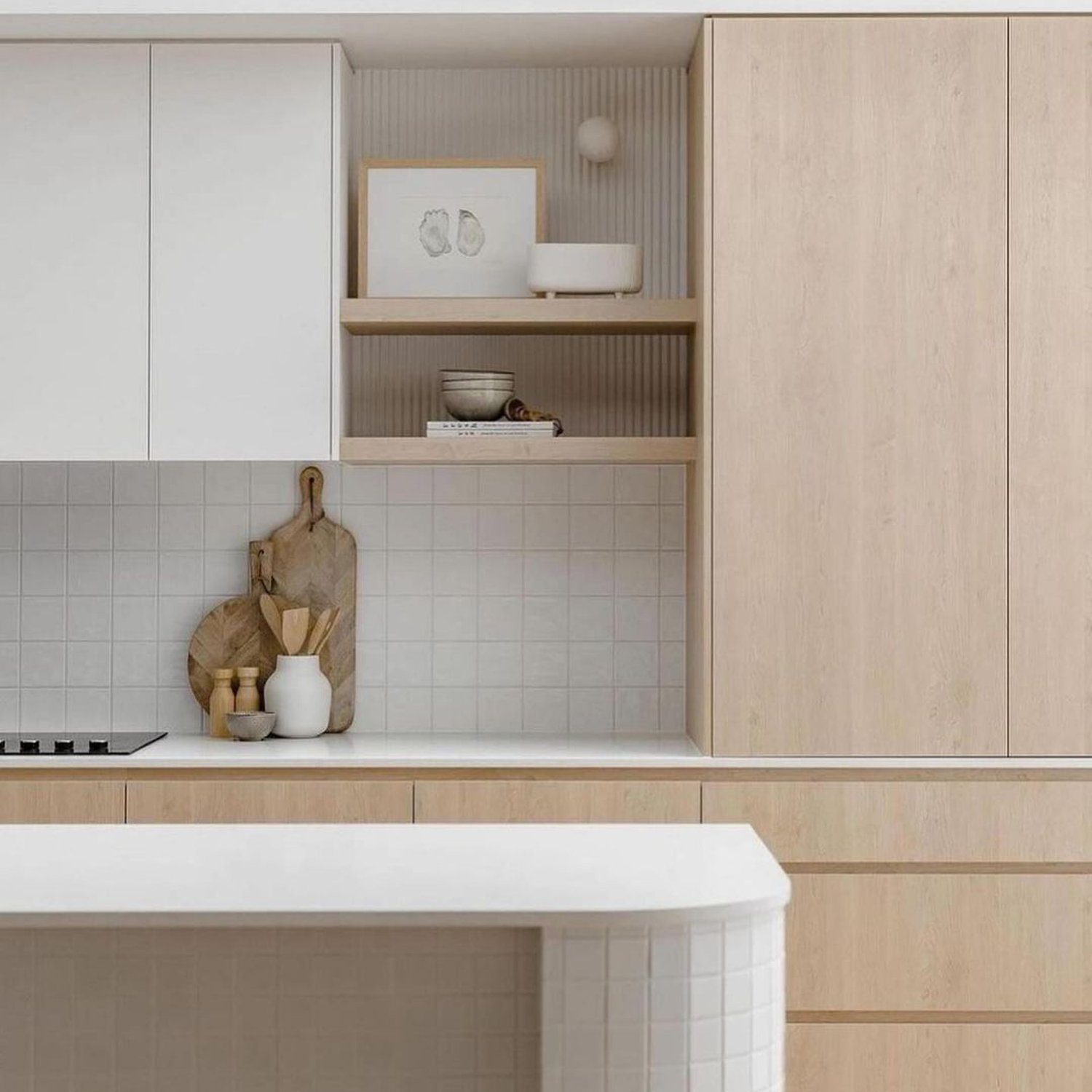 Modern Minimalist Kitchen