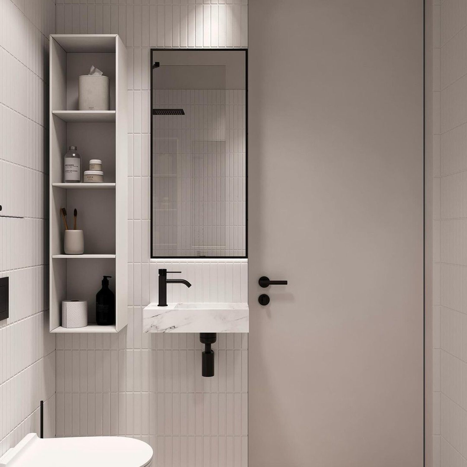 Modern minimalist bathroom with clean lines and neutral tones