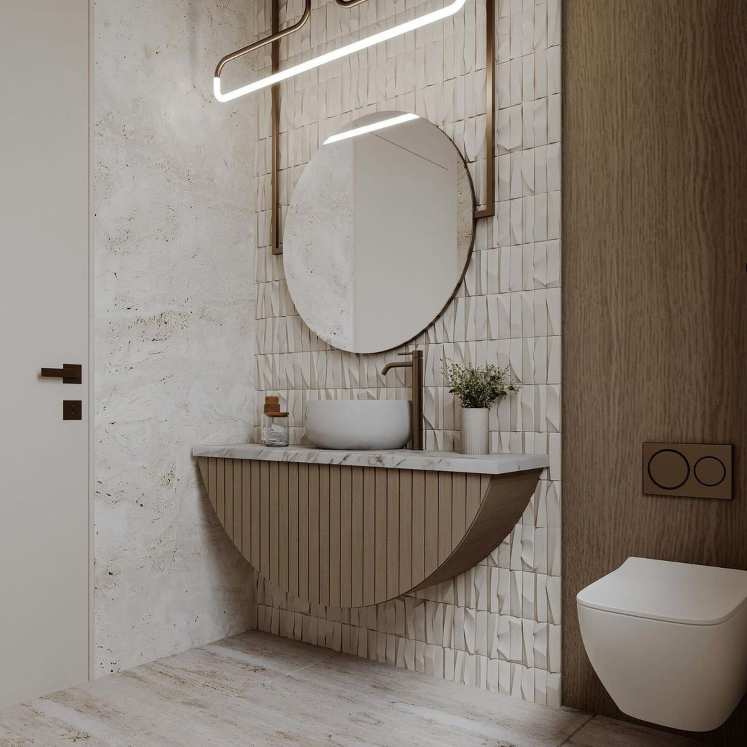 Elegant minimalist bathroom with contemporary design features