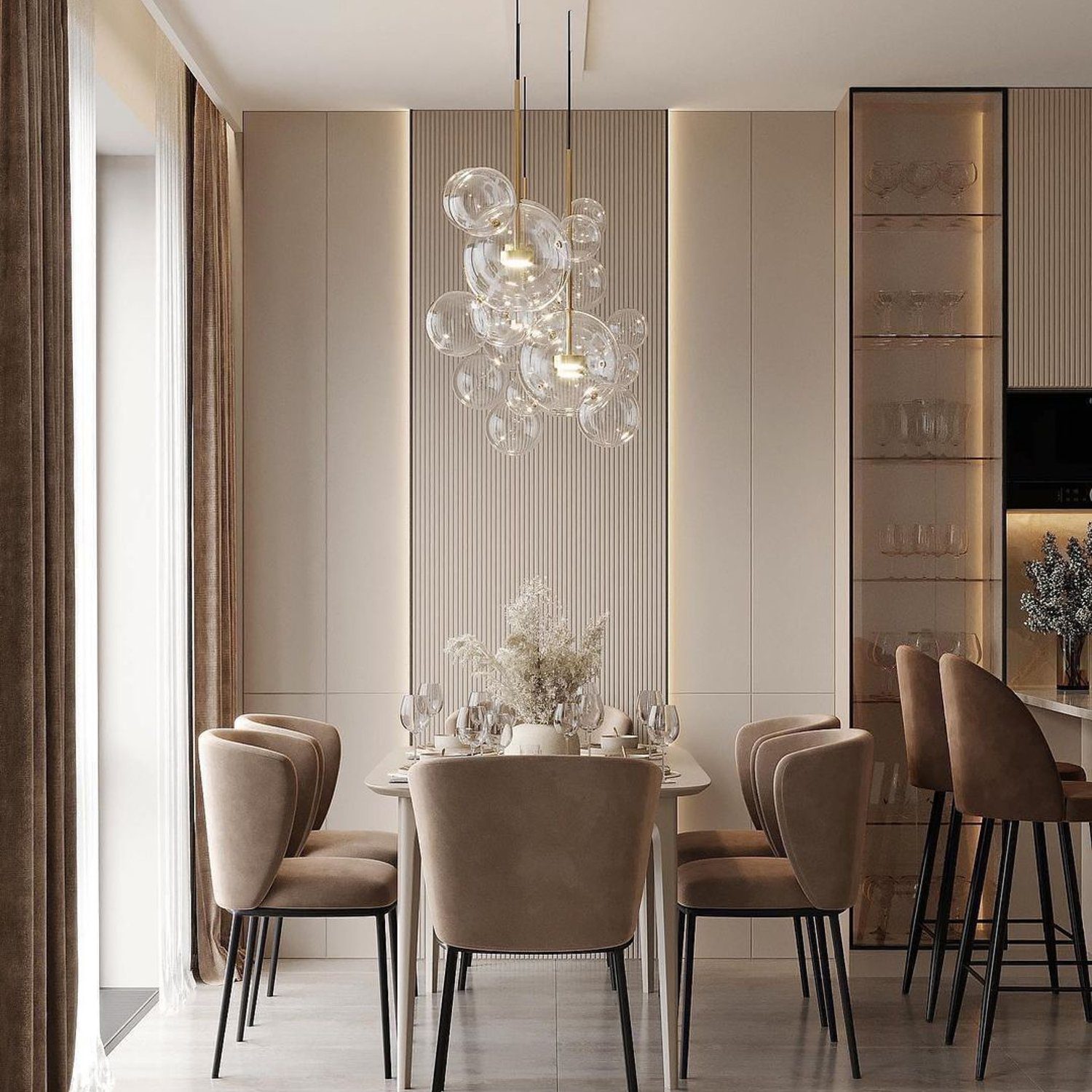 Elegant dining room with modern lighting