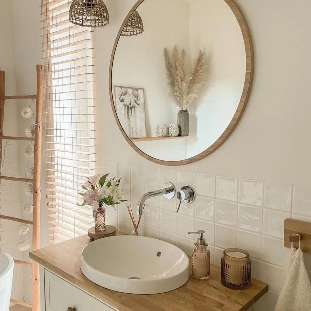 A cozy and modern bathroom design